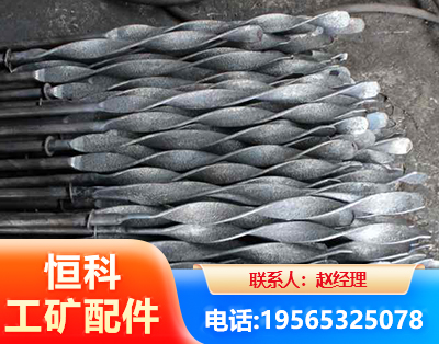 黔西南麻花锚杆