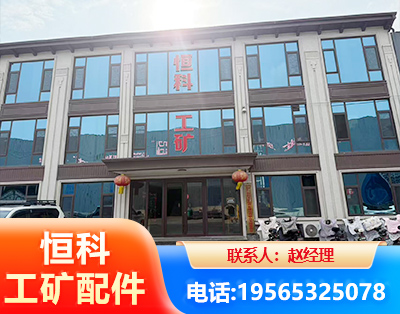 黔西南厂房厂貌