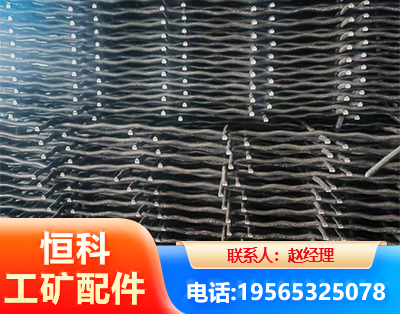 黔西南钢筋编炽焊网