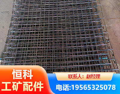 黔西南钢筋编炽焊网