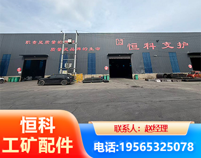 黔西南厂房厂貌