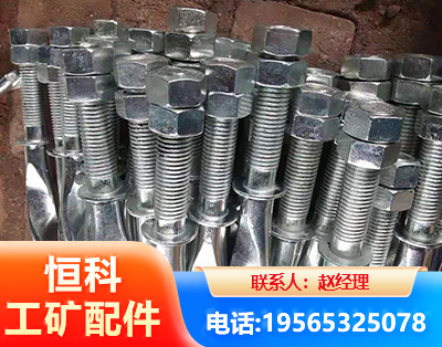 黔西南麻花锚杆