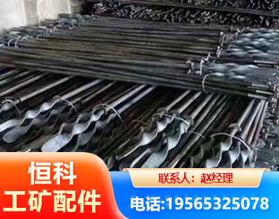 黔西南麻花锚杆
